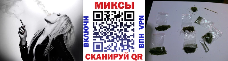 Бутират Butirat  где купить наркоту  Мариинск 