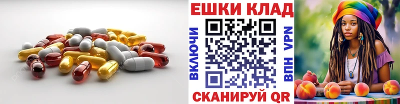 Ecstasy 300 mg  мориарти как зайти  Мариинск 