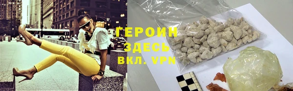 Альфа ПВП Кострома