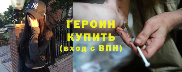 бутик Козельск