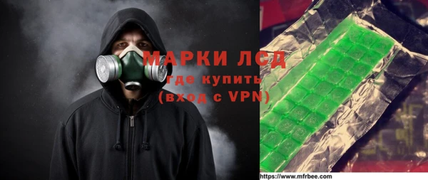 бутик Козельск
