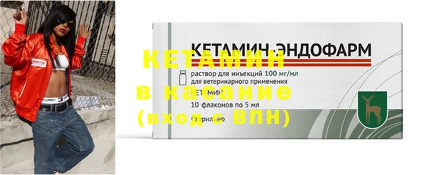 меф Коряжма
