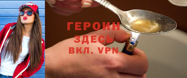 стаф Козловка