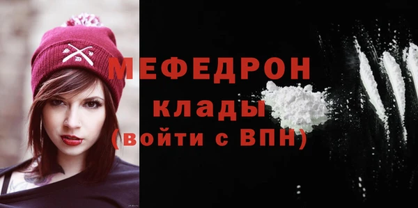 шишки Костерёво