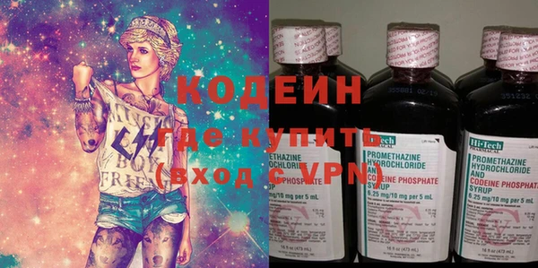бутик Козельск