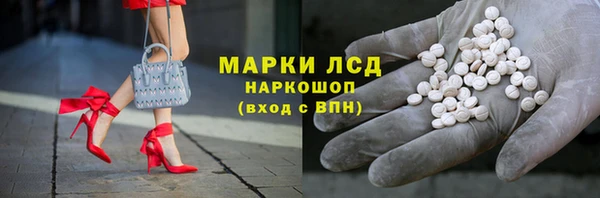 меф Коряжма