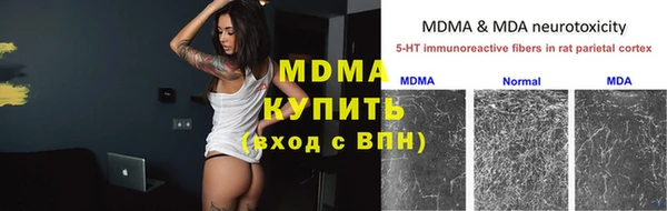 бутик Козельск