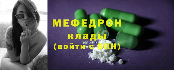 дистиллят марихуана Братск