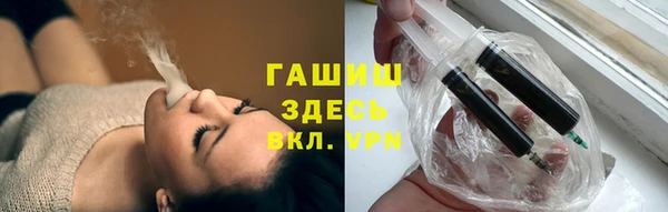 стаф Козловка
