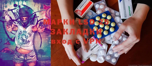 бутик Козельск
