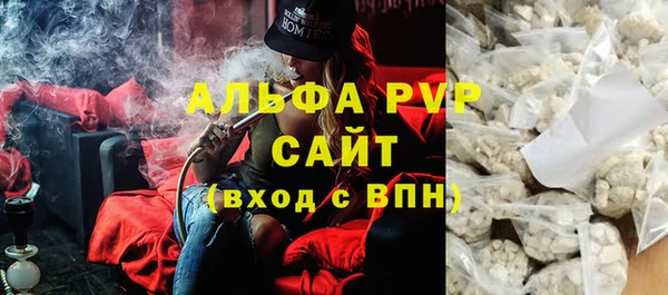 первитин Кодинск