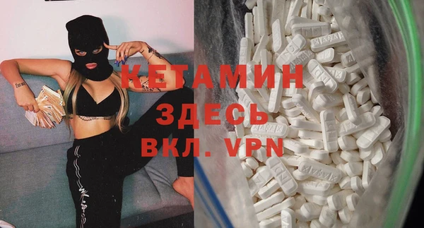дживик Касимов