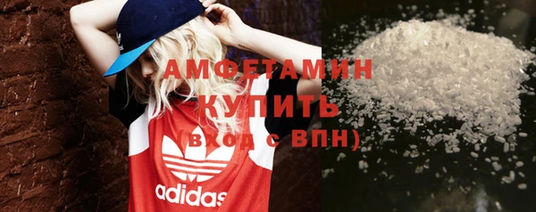 круглые Орск