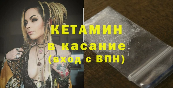 не бодяженный Мурманск