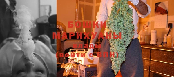 бутик Козельск