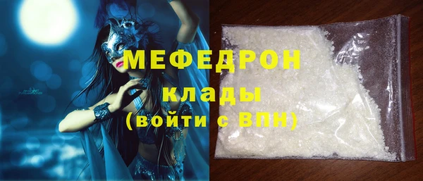 a pvp Карпинск