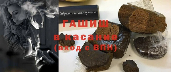 бутик Козельск