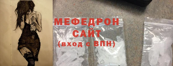 бутик Козельск