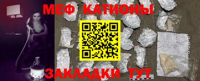дмт Бугуруслан