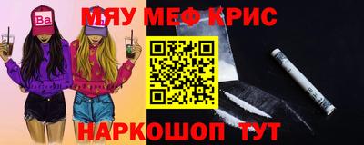 дмт Бугуруслан