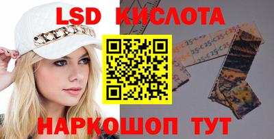дмт Бугуруслан