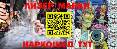 сатива Бузулук