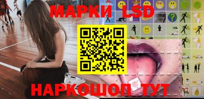 дмт Бугуруслан