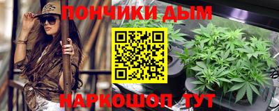 дмт Бугуруслан