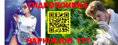 мескалин Будённовск