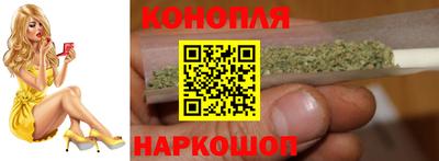 мескалин Будённовск