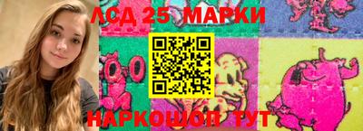 дмт Бугуруслан