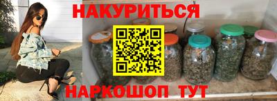 ALPHA PVP Братск