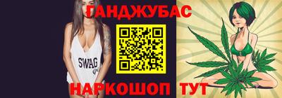 сатива Бузулук