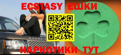 дмт Бугуруслан
