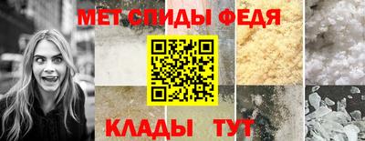 дмт Бугуруслан