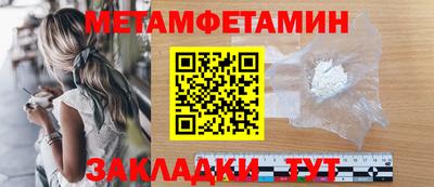 дурь Брянск
