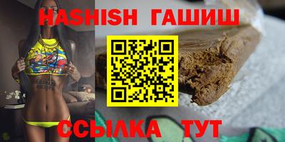 мескалин Будённовск