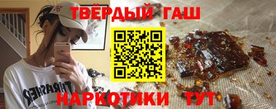 дмт Бугуруслан