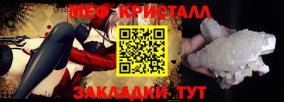 дмт Бугуруслан