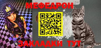 сатива Бузулук