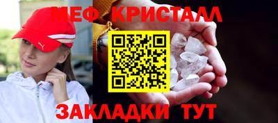 дмт Бугуруслан