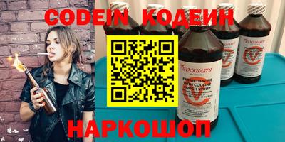 сатива Бузулук