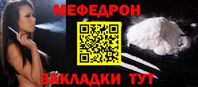 сатива Бузулук