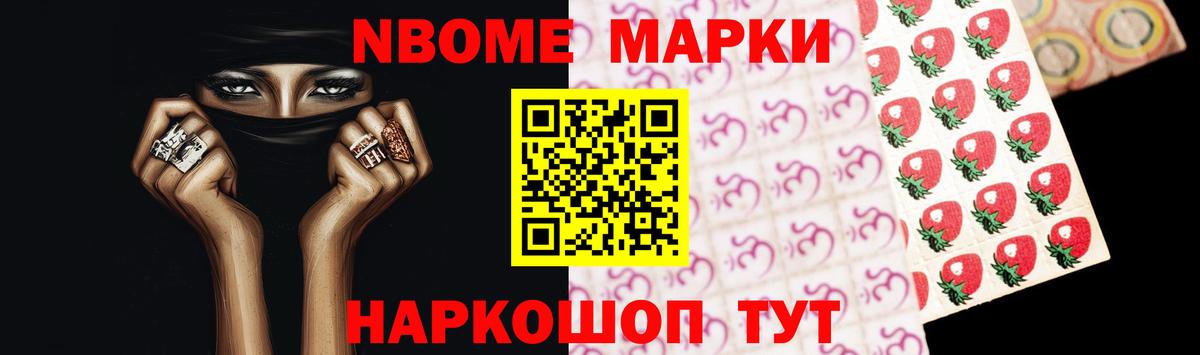 Лсд 25 экстази  Вход с VPN  Мариинск  блэк спрут   ЛСД экстази ecstasy  Лсд 25 экстази ecstasy 