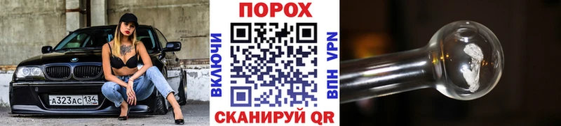 купить  сайты  Мариинск  Первитин винт 